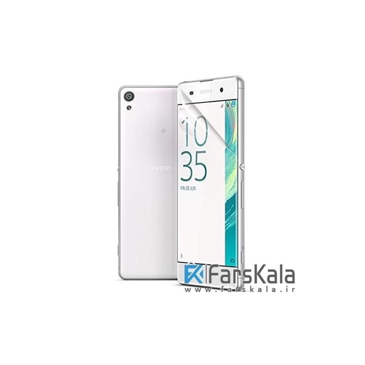 برچسب محافظ صفحه نمایش ضد ضربه با پوشش کامل Vmax Screen Shield Sony Xperia XA